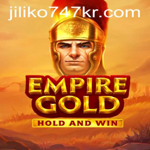 Exploring EmpireGold: A New Era of Strategic Gaming in 2023